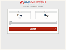 Tablet Screenshot of jasperaccommodations.ca